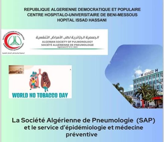 Santé: journée d’information et de sensibilisation contre le tabac à Alger