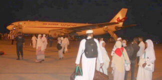 Béchar: Arrivée du premier groupe de hadjis à l’aéroport « Boudghene Ben Ali Lotfi »