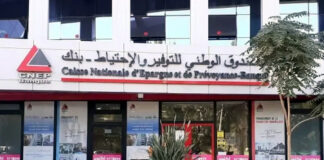CNEP-Banque: Inauguration d’une nouvelle direction régionale à Sidi Bel Abbes