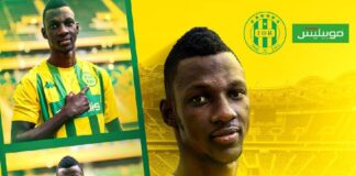 Ligue 1 Mobilis: Le Malien Sadio Kanouté 4e recrue estivale de la JSK