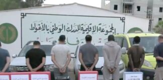 Criminalité : Plus de 44 kg de cocaïne saisis et sept individus arrêtés à Laghouat