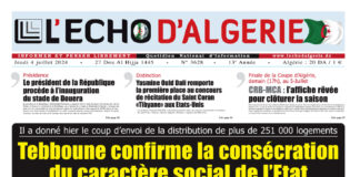 N°3628 du 4 Juillet 2024