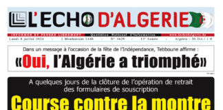 N°3629 du 8 Juillet 2024