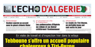 N°3632 du 11 Juillet 2024