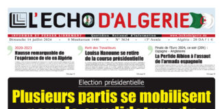 N°3634 du 14 Juillet 2024