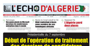 N°3638 du 20 Juillet 2024