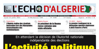 N°3640 du 22 Juillet 2024