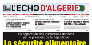 N°3643 du 25 Juillet 2024