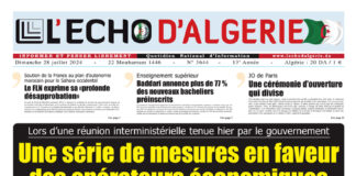 N° 3644 du 28 Juillet 2024