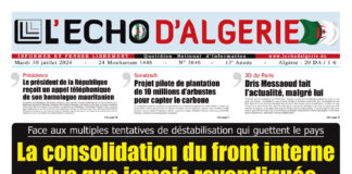 N° 3646 du 30 Juillet 2024