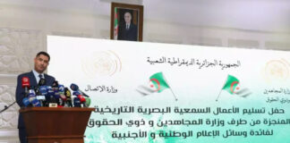 62e anniversaire de l’indépendance: Le ministère des Moudjahidine remet des œuvres audiovisuelles aux établissements médiatiques