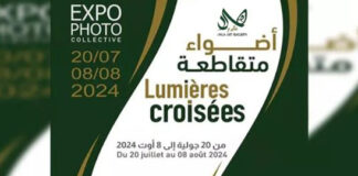 Vernissage à Alger de « Lumières croisées »: Une exposition collective de photographies d’art