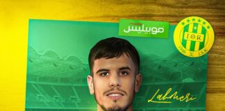 JS Kabylie: Lahmeri « Canari » pour trois saisons