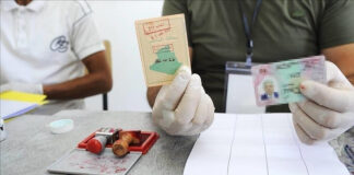 Les campagnes de sensibilisation pour les présidentielles se poursuivent: Les jeunes appelés à se rendre massivement aux urnes le 7 septembre