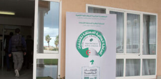 Présidentielle du 7 septembre: Début de l’opération de traitement des dossiers de candidature