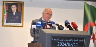 Commerce extérieur: Le ministre des Finances salue le rôle des Douanes dans l’accompagnement des startups