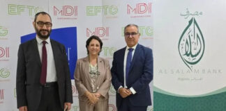 GEM-Al Salam Bank: Un nouveau produit destiné au financement des études