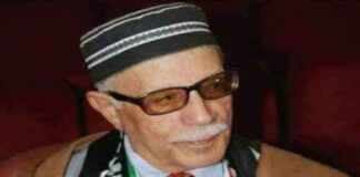 Décès du poète Abou El Kacem Khemar