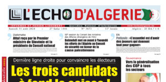 N°3673 du 31 Aout 2024