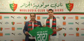 Ligue 1 Mobilis: Akram Bouras 8ème recrue du MC Alger pour trois saisons