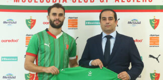 Ligue 1 Mobilis: Meziani sixième recrue estivale du MCA