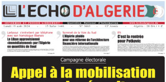 N°3663 du 19 Aout 2024