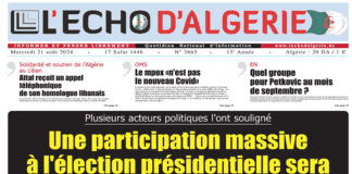 N°3665 du 21 Aout 2025