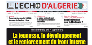 N°3666 du 22 Aout 2024