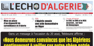 N°3664 du 20 Aout 2024