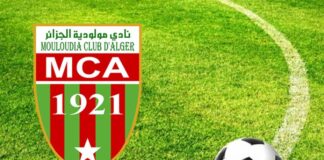 Ligue des champions / MCA – Watanga FC: Les « Vert et Rouge » pour terminer le boulot