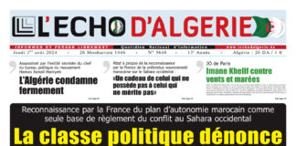 N°3648 du 1er Aout 2024