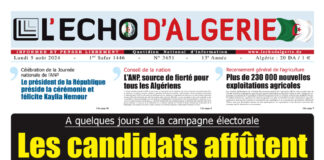 N°3651 du 5 Aout 2024