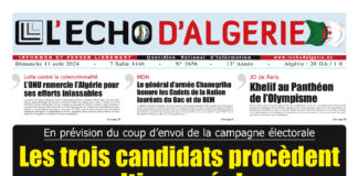 N° 3656 du 11 Aout 2024