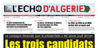 N°3661 du 17 Aout 2024