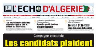 N°3662 du 18 Aout 2024