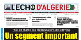 N°3670 du 27 Aout 2024