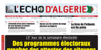 N°3671 du 28 Aout 2024