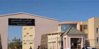 Nâama: Plus de 1.500 nouveaux étudiants inscrits au Centre universitaire « Salhi Ahmed »