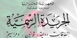 Nomenclature des métiers artistiques: L’arrêté publié au Journal Officiel