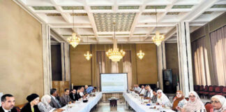 Stratégie nationale de transparence et de lutte contre la corruption: Le ministère de la Culture et des Arts lance une plateforme d’alerte