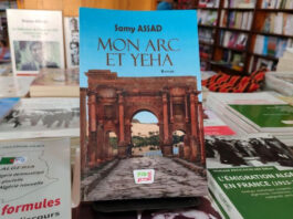 Littérature: Publication de « Mon Arc et Yeha », premier roman de « Samy Assad »