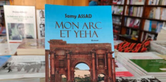 Littérature: Publication de « Mon Arc et Yeha », premier roman de « Samy Assad »