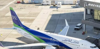 Tassili Airlines: Incident maîtrisé sur un appareil à l’aérodrome Rhourd Enous