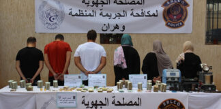 Aéroport d’Oran: Mise en échec d’une opération de fuite de capitaux et saisie de plus de 4 kilos d’or