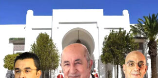 Présidentielle du 7 septembre: La campagne électorale sera lancée officiellement le 15 août prochain