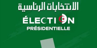 Au 12e jour de la campagne électorale: La cadence des meetings à un rythme effréné