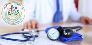 CNESE: Evolution « marquante » des indicateurs de santé entre 2019 et 2023