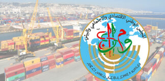 CNESE: D’importants acquis dans la lutte contre les vulnérabilités et la consécration de l’équité sociale entre 2019-2023