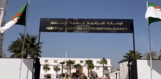 Agence algérienne de promotion de l’investissement: Projets enregistrés jusqu’à la fin juillet dernier plus de 8 400