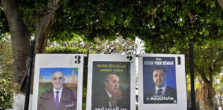 Annonce des résultats de la présidentielles: Les directions de campagne des trois candidats publient un communiqué commun